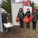 Помощь семьям участников СВО