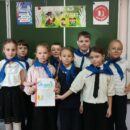 «Орлёнок-эрудит»